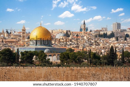 View on Jerusalem and the Temple Mount with the Dome of the Rock. Palestine, Israel