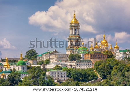 View on Kyiv Pechersk Lavra, Great Lavra Belltower and Related Monastic Buildings, Kyiv. Ukraine