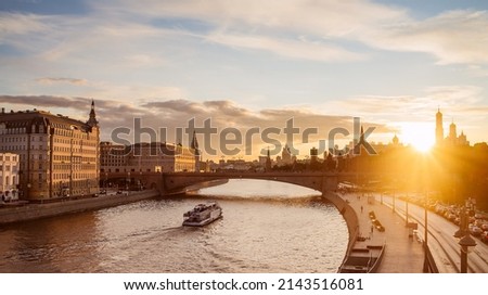 View on Moscow, Russia at sunset. Moscow river