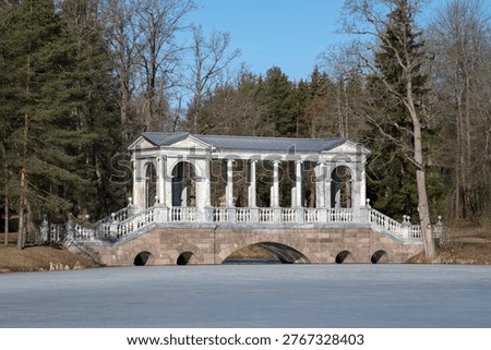 View on the old Marble Bridge on a March morning. Catherine Park in the Tsarskoye Selo (Saint Petersburg), Russia