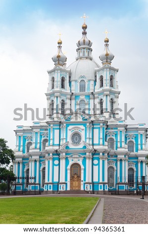 View on Smolnyi  cathedral (Smolny Convent) St. Petersburg