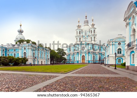 View on Smolnyi  cathedral (Smolny Convent) St. Petersburg