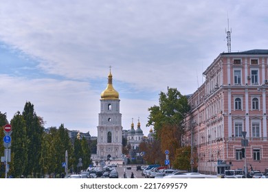 A View On St Sophia Cathedral And General General Directorate Of The National Police In Kyiv, Ukraine. Space For Copy. 