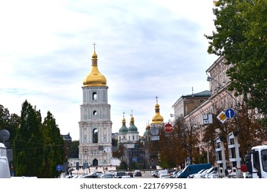 A View On St Sophia Cathedral And General General Directorate Of The National Police In Kyiv, Ukraine. Space For Copy. 