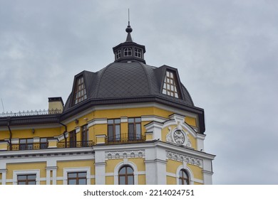 A View On Yellow Building With A Dome Roof In Vozdvyzhenka, Podil  District, Kyiv, Ukraine. Space For Text. 