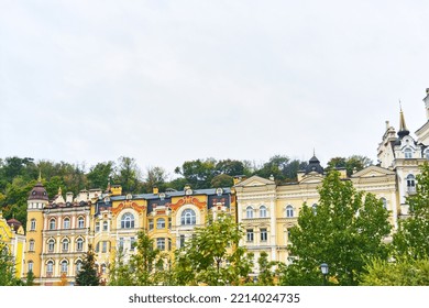 A View On Yellow Buildings  In Kozhumiatska Street, Vozdvyzhenka District, Kyiv, Ukraine. Space For Text. 