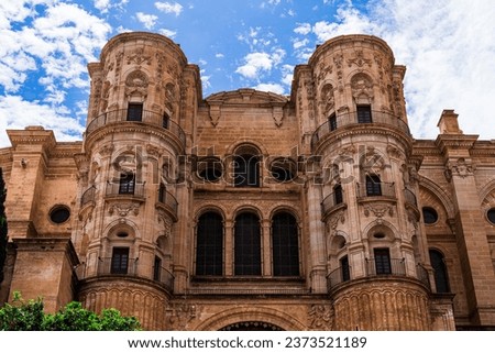 View of one of the facades of the Cathedral of the Incarnation of Malaga. Photo taken in Malaga, Andalucia, Spain.