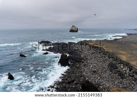 View of os the impressive Valahnúkamöl, the high boulder ridge composed of well rounded stones, in the south if Iceland - Valahnukamol