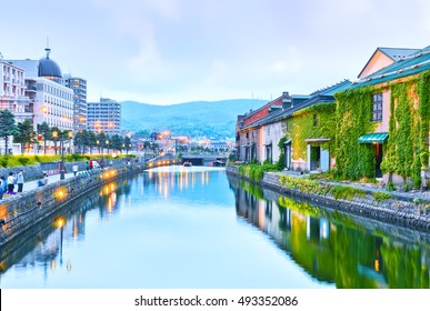 View of the Otaru Canal at dusk in Otaru, Hokkaido, Japan - Powered by Shutterstock