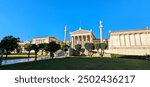 View over the Greek National Library with its ancient beautiful architecture in Athens in Greece on a sunny summer day