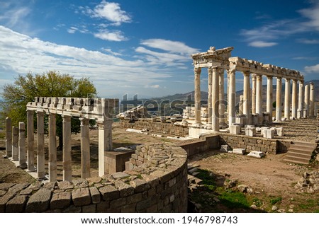 View over the remains of the Roman city of Pergamum known also as Pergamon in Turkey
