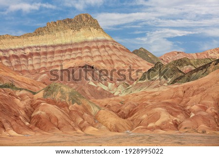 View over the rock formations shaped by erosion in the desert between Kashan and Qom in Iran