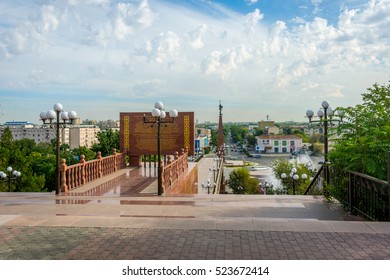 View Over Shymkent, Kazakhstan