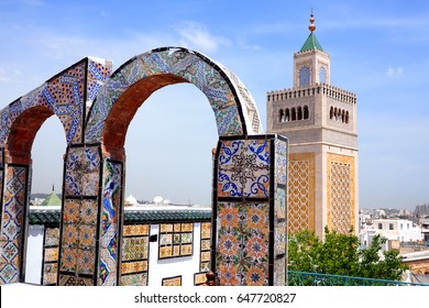 View Over Tunis Medina To The Great Mosque