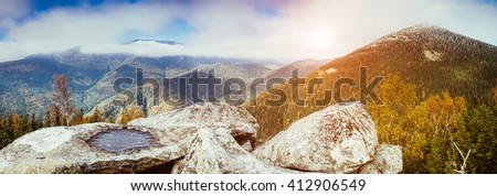 View of the panoramic valley which glow by sunlight. Dramatic scene and picturesque picture. Location place Carpathian, Ukraine, Europe. Beauty world. Retro and vintage style. Instagram toning effect