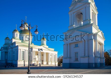 View of the Penza Cathedral Spassky Cathedral in the autumn day