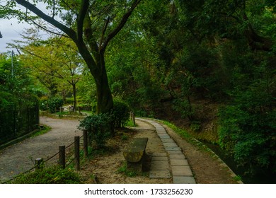 View Of The Philosophers Path (Tetsugaku No Michi), In Kyoto, Japan