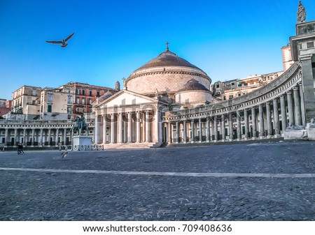 View of Piazza del Plebiscito, Naples,Italy