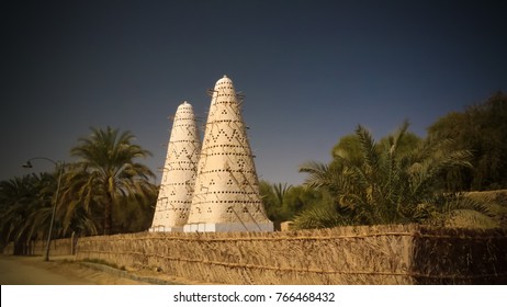 View To Pigeon Tower At Siwa Oasis, Egypt