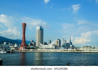 View of the Port of Kobe - Japan