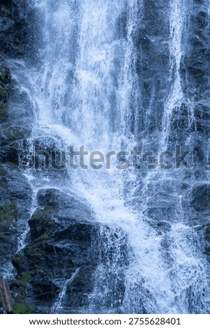 View of a portion of Mingo Falls in Cherokee, NC