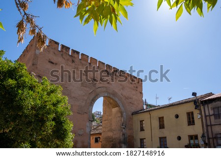 View of the Puerta de Elvira, Arab monument in Granada, ancient entrance to the city in the Muslim era