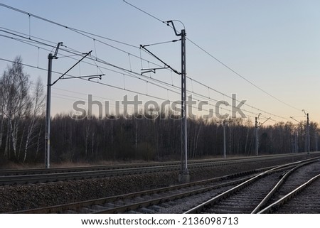 Similar – Rails in the countryside