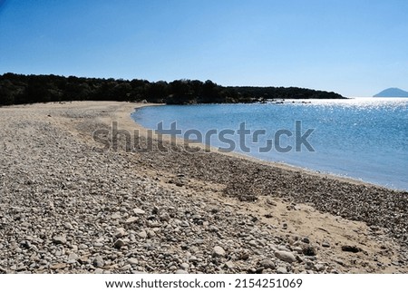 Similar – Foto Bild Aber-Fluss bei Ebbe