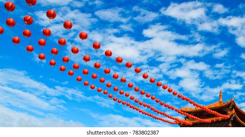 View of red lanterns and blue sky sun moon lake nantou county taiwan