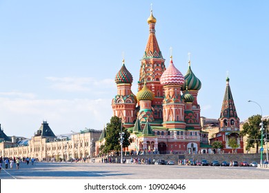 View of the Red Square with Vasilevsky descent in Moscow, Russia