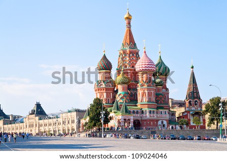 View of the Red Square with Vasilevsky descent in Moscow, Russia