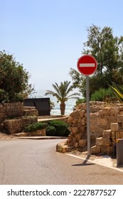 View of road with DO NOT ENTER sign at sea resort - Shutterstock ID 2227877527