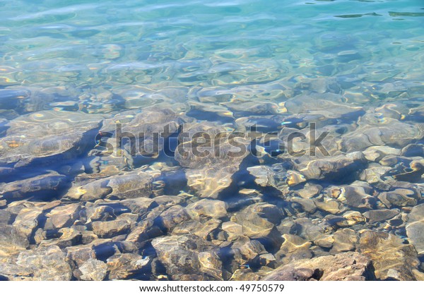 View Rocks On Bottom Lake Stock Photo (Edit Now) 49750579