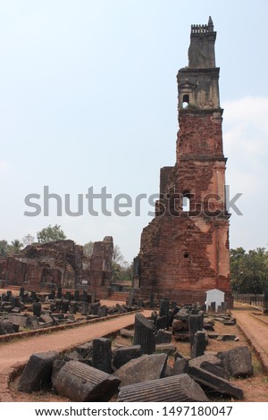 A view of the ruins of the Church of St. Augustine in Goa, India
