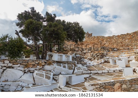 View of the ruins and walls of the castle Palaiokastro. The structure lies on the top of a hill , Ios Island, Greece.