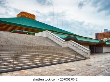 The View Of The Ryogoku Kokugikan (Sumo Hall), Housing The Sumo Wrestling Tournaments (honbasho) At New Year, Summer And Autumn. Sumida. Tokyo. Japan