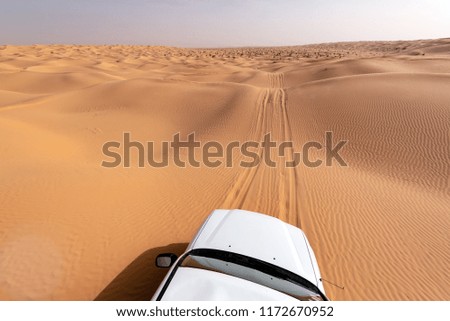 Similar – let’s go. Desert car