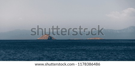 Similar – Image, Stock Photo soirée à la Corniche