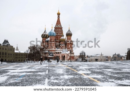 View of Saint Basil Cathedral on Red Square in Moscow, capital of Russia