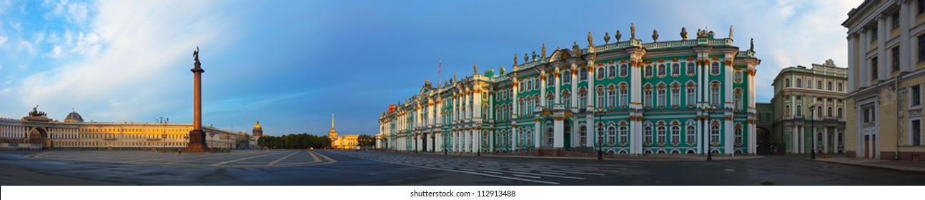 View Of Saint Petersburg. Panorama Of  Palace Square