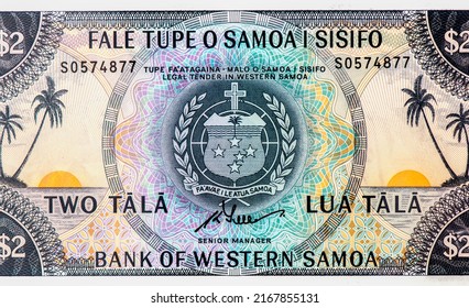 View of Samoan coastline, Palm trees. Sun on the horizon from a distance, Portrait from Samoa 2  Tala 1967-2020 Banknotes.