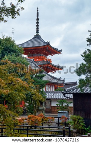 The view of Sanju-no-to (three-storied pagoda)  among the buildings of Kiyomizu-dera (Otowa-san) temple complex. Kyoto. Japan