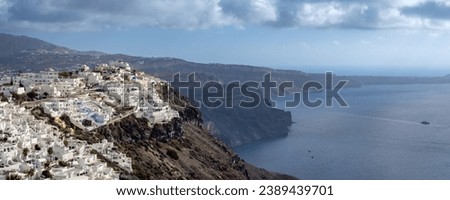 View of Santorini (officially Thira and Classical Greek Thera) island, Cyclades islands, Aegean Sea, Greece Foto stock © 