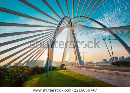 View of the Seri Wawasan Bridge located in Putrajaya Kuala Lumpur, Malaysia.
