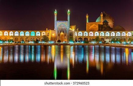 View Of Shah (Imam) Mosque In Isfahan - Iran