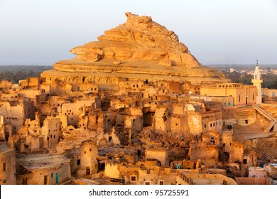 View Of The Shali Fortress In Siwa Oasis Is An Oasis In Egypt, Located Between The Qattara Depression And The Egyptian Sand Sea In The Libyan Desert.