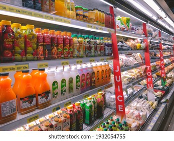 View Shelf Supermarket Background Semarang Indonesia Stock Photo ...