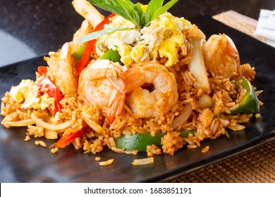 A view of a shrimp fried rice. - Shutterstock ID 1683851191