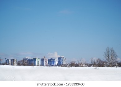 View Of The Skyline Of The City Of Obninsk On A Frosty Winter Day. Endless Horizon. Foggy Snowy Evening.