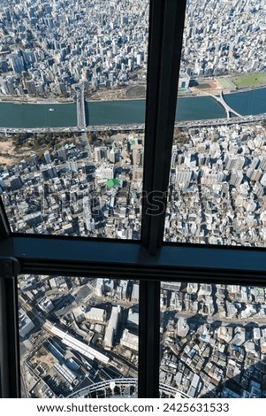 View from the Skytree observation deck
